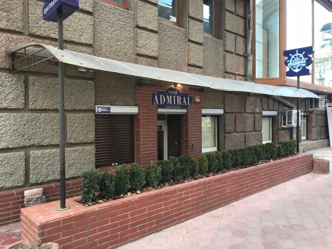 Адмирал Хостел Odessa Esterno foto